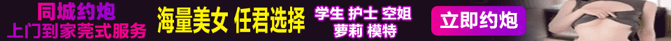 广告